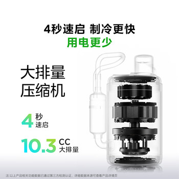 美的空调 大1.5匹 酷省电 新一级能效 变频冷暖 省电壁挂式卧室挂机  KFR-35GW/N8KS1-1 