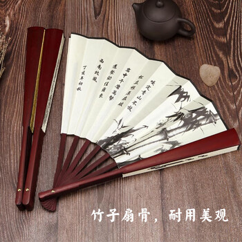 加仕高扇子古风折扇夏季中国风便携扇子古装汉服折叠扇男绢布扇夏天必备