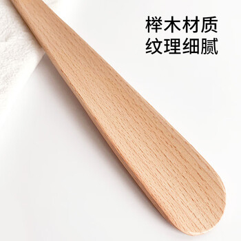 葆氏榉木鞋拔子加长柄实木70CM鞋撑子提鞋器老人孕妇不弯腰穿脱鞋神器