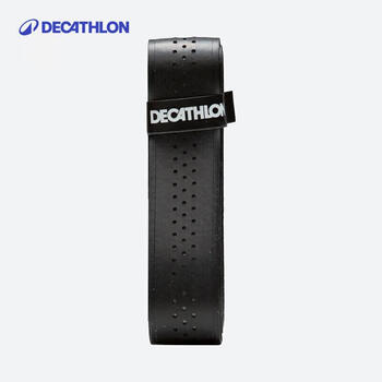 迪卡侬网球拍吸汗带手胶抦皮训练标志盘标志条黄色舒适型3只装-796781 迪卡侬网球拍吸汗带手胶抦皮训练标志盘标志条黄色舒适型3只装-796781