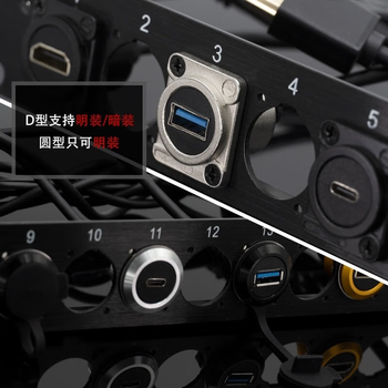 正鑫远  数据信号D型带线模块插座圆型 直通接线头10开孔22mmSHDMI圆型HDMI母对公】银色0.15米