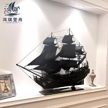 西洋帆船模型型号规格- 京东