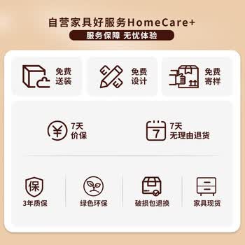 悦山 简约会议桌现代会议台办公桌   小型会议桌1.8米