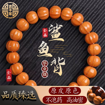 文玩猴头型号规格- 京东