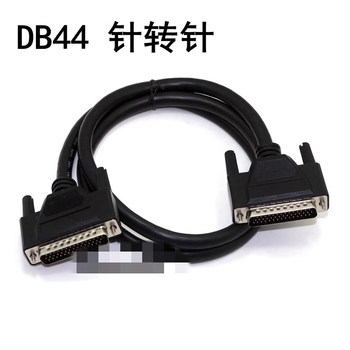 正鑫远 DB44针B2 B3 CN1端子板接线模块中继端子台采集卡 老款端子板+4米连接线