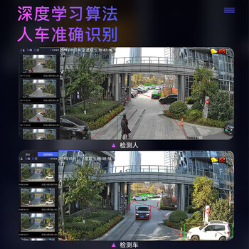 HIKVISION海康威视摄像头监控室内室外臻全彩夜视400万2K超清全彩画面手机远程POE供电半球HK-E2P4L-P 6MM