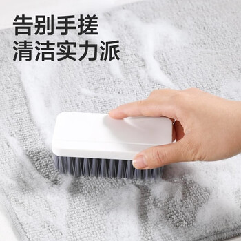 美丽雅鞋刷洗鞋刷子家用多功能洗鞋神器不伤鞋软毛衣物刷组合装共2只 