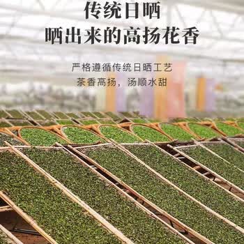 八马茶业 白牡丹 福鼎白茶 茶香高扬 汤顺水甜 鲜爽甘甜 白牡丹357克