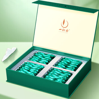 一杯香茶叶绿茶正宗明前龙井茶250g新茶礼盒装高档送礼送长辈老丈人礼品