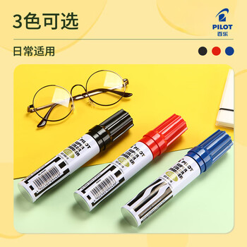 百乐(PILOT)油性记号笔物流箱头笔粗头马克笔 SC-6600 黑色大咀 百乐(PILOT)油性记号笔物流箱头笔粗头马克笔 SC-6600 黑色大咀