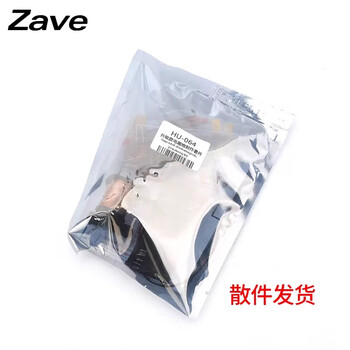 ZAVE 电磁炮diy套件远射初级升压电路模型焊接电子科技小制作科学实验套件 ZAVE 电磁炮diy套件远射初级升压电路模型焊接电子科技小制作科学实验套件