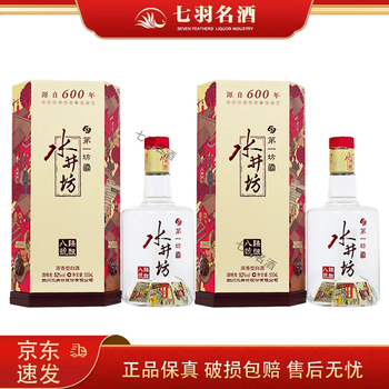 水井坊白酒500ml 楽天市場】水井坊 井台 500ml 52度 中国酒 白酒 Shui Jing Fang