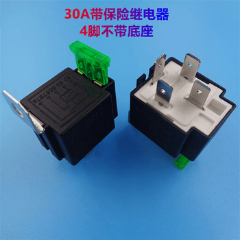 凯元达带保险丝汽车继电器改大灯空调带插座保险继电器30A带保险4脚DC12V（3个）JD1912