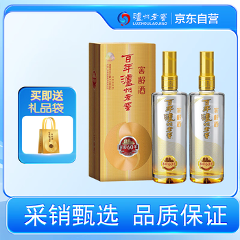 中国白酒 泸州老窖 窖龄酒90年 500ml 泸州老窖窖龄酒浓香型白酒500ml 窖龄90年38度- 返利网