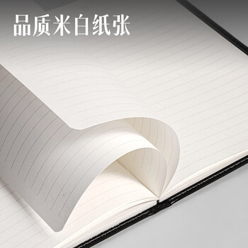 得力（deli）32K80张商务经典皮面本办公用品 会议记事本日记本笔记本子文具 黑7902