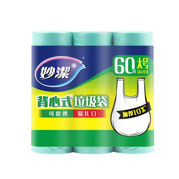 妙洁垃圾袋加厚点段式不滴漏家用厨房手提袋背心大号60只*2包共120只 妙洁垃圾袋加厚点段式不滴漏家用厨房手提袋背心大号60只*2包共120只