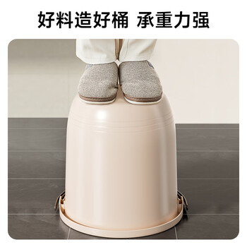家杰优品水桶手提式大容量16L宿舍泡脚桶拖把桶家用储水耐用加厚塑料