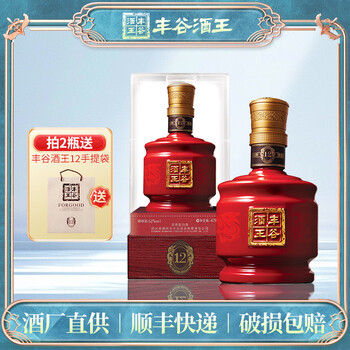 丰谷酒王酒价格报价行情- 京东