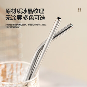 乐扣乐扣（LOCK&LOCK）儿童保温杯女士水杯学生高颜值大容量316L不锈钢陶瓷咖啡杯吸管杯