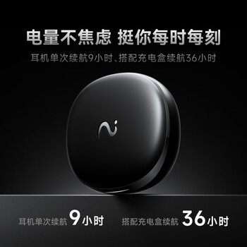 科大讯飞AI会议降噪无线蓝牙耳机Pro2 午夜蓝【高配旗舰】录音翻译智能入耳 适配苹果华为小米