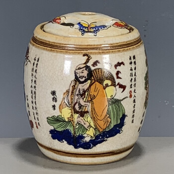 古董瓷器古い感 高贵感 日本瓷器和陶器1850-1899 | eBay