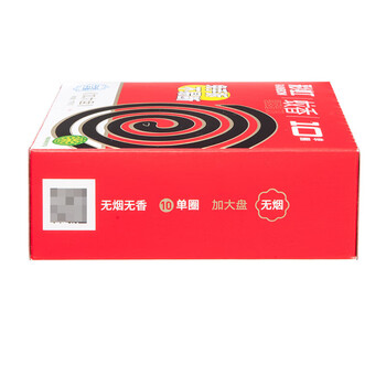 彩虹【店铺爆款】蚊香10圈/盒（无烟无香大盘）x6盒高效驱蚊大盘实惠