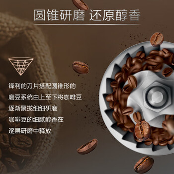 飞利浦（PHILIPS）咖啡机全自动家用美式全自动豆粉两用研磨一体式磨豆机现磨实用礼物【HD7751】