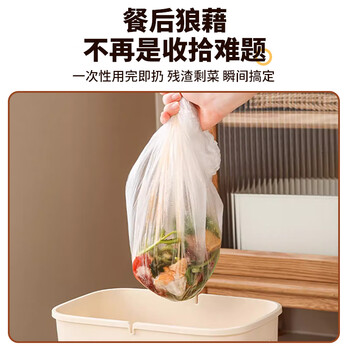 优奥一次性桌布160cm*10张加厚大号台布长方形圆形新年防水防油松紧口