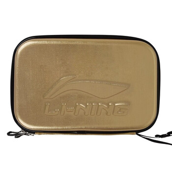 李宁乒乓球拍套拍包国家队同款 硬质单层方形乒乓球包 金色ABJT029