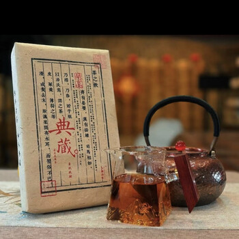 手筑茯砖茶2個セット 手筑茯砖茶2個セット 茶