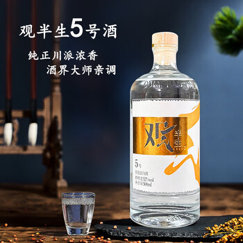 川酒白酒- 京东