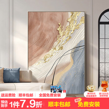 抽象画 Amazon.com: Trademark Fine Art ALI11647-C1824GG Canvas Art