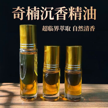 海南奇楠品牌及商品- 京东