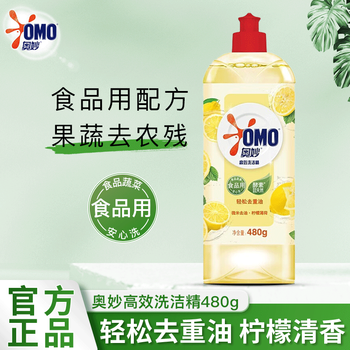 奥妙（OMO）礼袋款 洗洁精480G 柠檬去油+麻辣萝卜干酱腌菜230克 下饭菜
