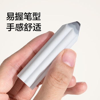纽赛（NUSIGN）易握铅笔造型白色5块装橡皮擦 真集屑不留痕高颜值精致包装学生暑期文具必备NS783