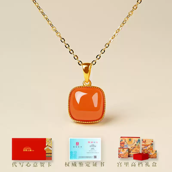 吊墜 櫻桃 紅 瑪瑙 項鍊 樱桃吊坠品牌及商品- 京东