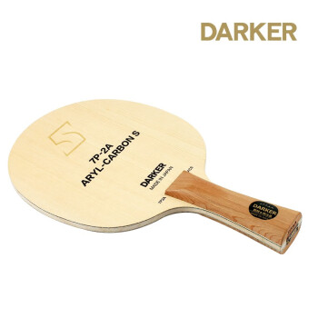DARKER 达克乒乓球拍底板 ACS芳碳王 芳基碳素纤维桧木天生一对 横拍