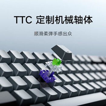 小米机械键盘 MK71 Pro 月岩 有线/无线/蓝牙三模游戏办公键盘71配列RGB热插拔客制化Gasket结构LCD屏 小米机械键盘 MK71 Pro 月岩 有线/无线/蓝牙三模游戏办公键盘71配列RGB热插拔客制化Gasket结构LCD屏