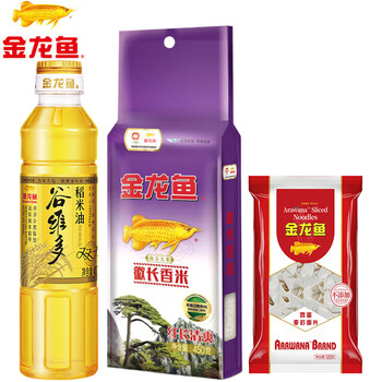 奥妙（OMO）薰衣草超效洗衣皂200G*1块 天然植物油+金徽有礼米面油伴手礼28型
