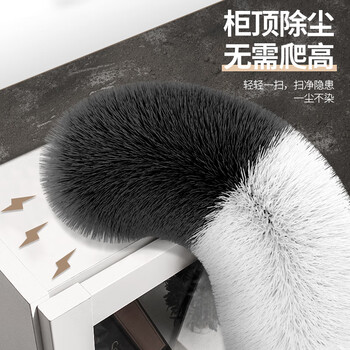 宝家洁除尘掸加长鸡毛掸子可伸缩屋顶蜘蛛网清洁扫天花板灰尘神器禅子 宝家洁除尘掸加长鸡毛掸子可伸缩屋顶蜘蛛网清洁扫天花板灰尘神器禅子