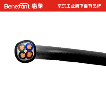 惠象 京东工业自有品牌 RVV非屏蔽多芯电缆 300/300V 4X0.5 黑色 100米/卷