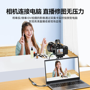 山泽Mini HDMI转HDMI2.0转换线 迷你高清连接线4K60Hz相机平板便携屏接电脑显示器电视投影仪2米 22MN9