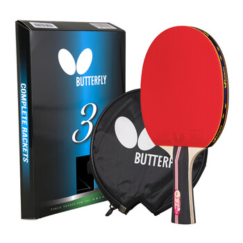 蝴蝶（Butterfly）三星级乒乓球拍横拍双面反胶5层合板兵拍单只TBC302 附拍套