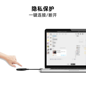 宝疆(BOEGAM)企业级无线投屏器hdmi线高清传输办公家用苹果安卓华为手机接电视投影仪 RS002 三发射器套装 宝疆(BOEGAM)企业级无线投屏器hdmi线高清传输办公家用苹果安卓华为手机接电视投影仪 RS002 三发射器套装