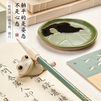 六品堂毛笔书法专用初学者套装成人学生入门练毛笔字文房四宝笔墨纸砚套装兼毫毛笔摆件生日书法礼盒套装