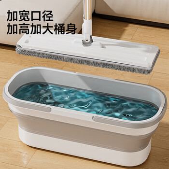 五月花平板拖把38CM杆长125CM共2块布带折叠清洁桶免手洗干湿两用