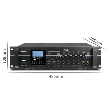 狮乐（SHILE）10英寸会议室音响系统 功放音响组合舞蹈室报告厅教室壁挂音箱套装AV106+BX106两对+SH28配2手持