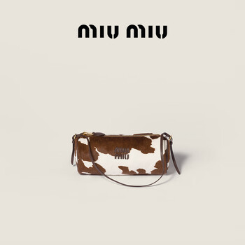 miumiu斜挎包小包价格报价行情- 京东