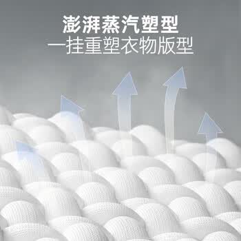 摩飞干衣机烘干机家用烘衣机大容量衣服护理机风干机除菌除螨可定时烘干衣柜 MR2051
