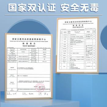 晨光（M&G）软头水彩笔18色ACP92168幼儿园儿童画画笔3件套小学生美术专用涂鸦笔安全可水洗细杆彩笔水彩笔